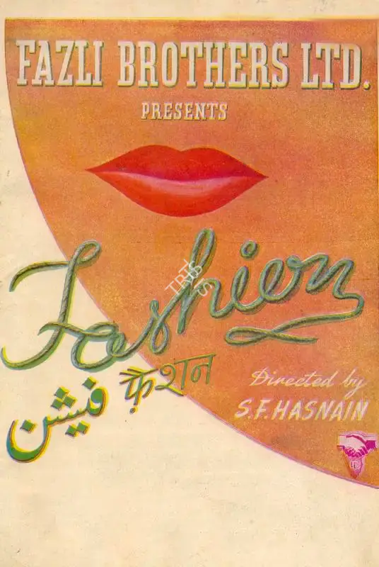 S.F. Hasnain (Director), Fashion, 1943, Song-Synopsis Booklet