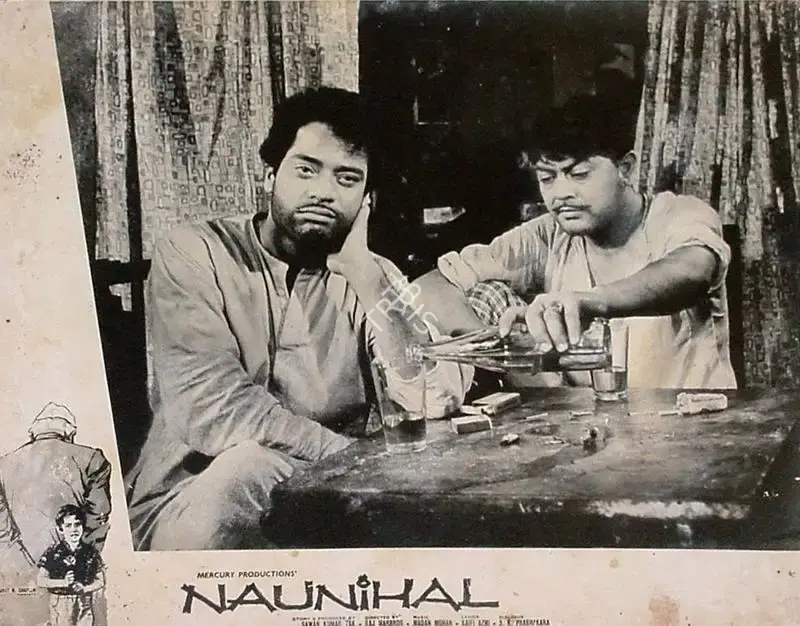 Sadanand (Cinematographer), Naunihal, 1967, Lobby Card