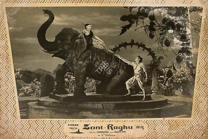 Chandrakant (Director), Sant Raghu, 1957, Lobby Card
