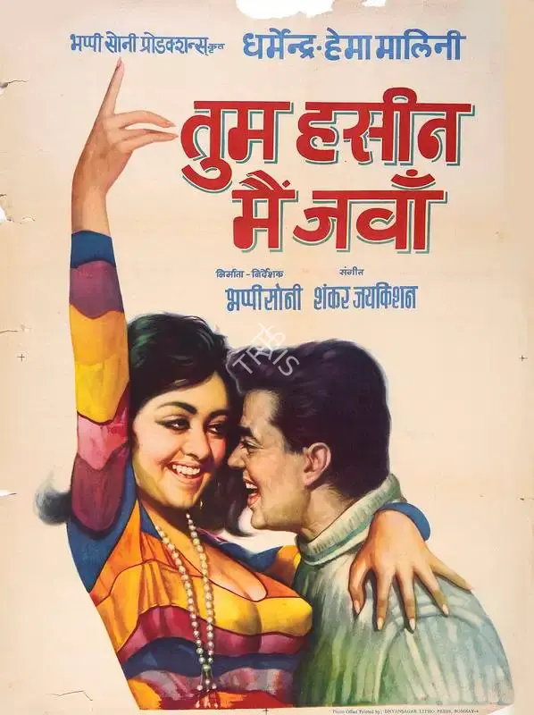 Bhappie Sonie (Producer), Tum Haseen Main Jawan, 1970, Full Sheet Poster