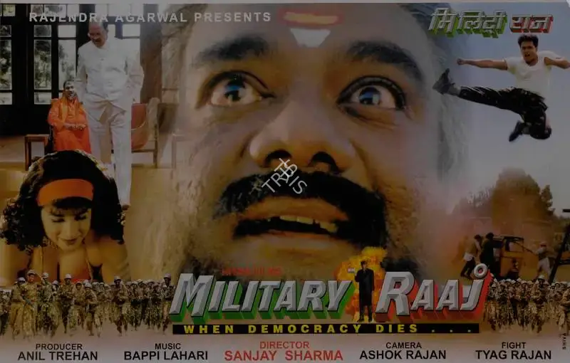 Anil Trehan (Producer), Military Raaj, 1998, Lobby Card