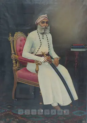 K.R. Sharma (Artist), Portrait Of A Raja, 1931, Painting