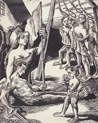 Chittaprosad (Artist), Kayyur Hanging, 1947, Painting