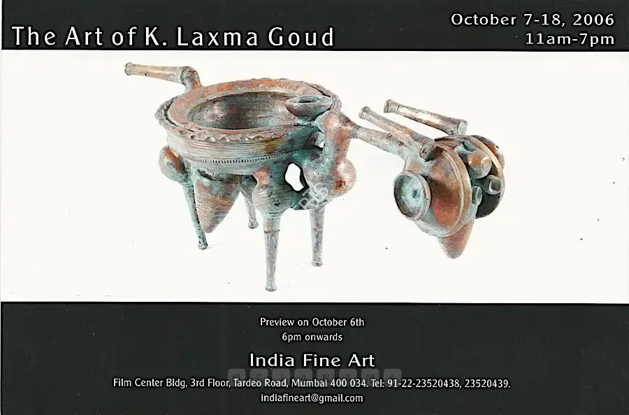 K. Laxma Goud (Artist), Art of K. Laxma Goud, 2006, Solo Exhibition Invitation