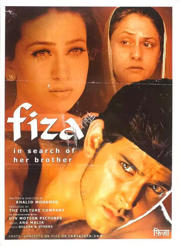 Pradeep Guha (Producer), Fiza, 2000, Full Sheet Poster