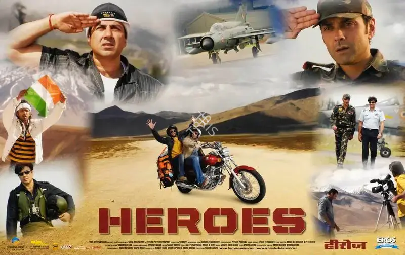 Vikas Kapoor (Producer), Heroes, 2008, Lobby Card
