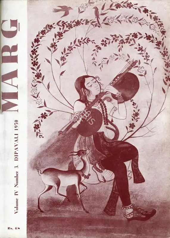 Mulk Raj Anand (General Editor), Marg, 1950, Magazine