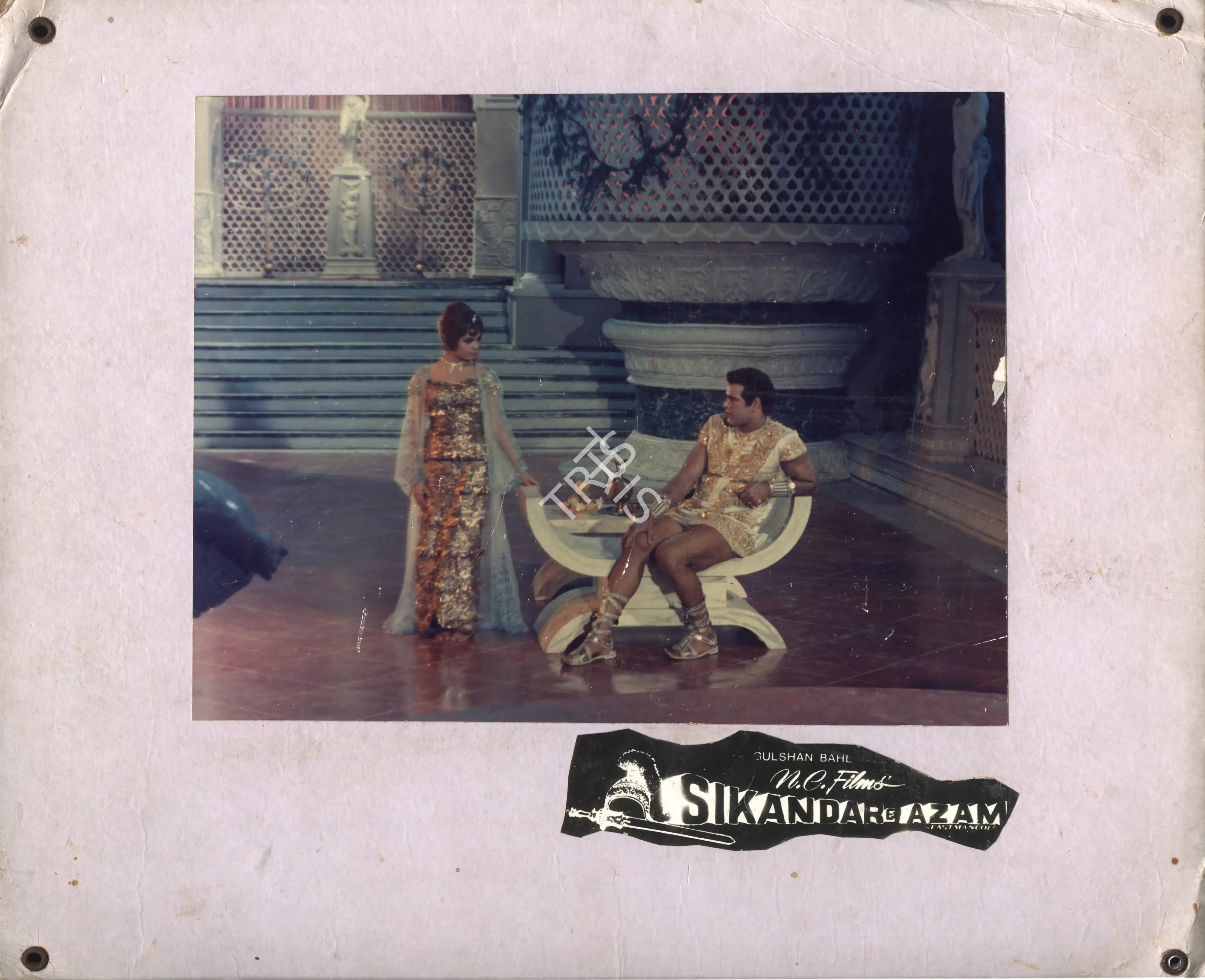 Rajendra Malone (Cinematographer), Sikandar E Azam, 1965, Photographic Still Mounted on Lobby Card