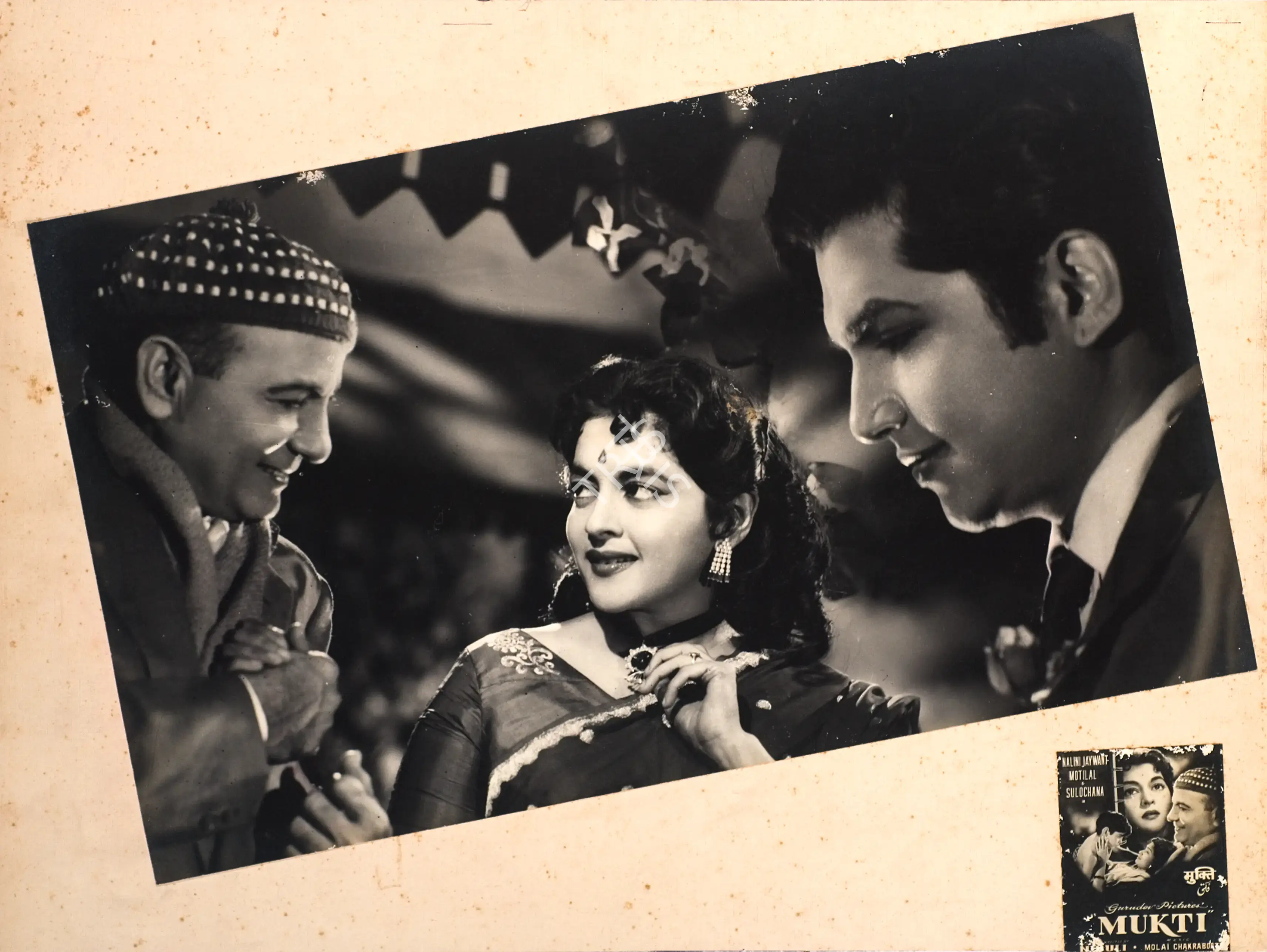 N. Buli (Producer), Mukti, 1960, Photographic Still Mounted on Lobby Card