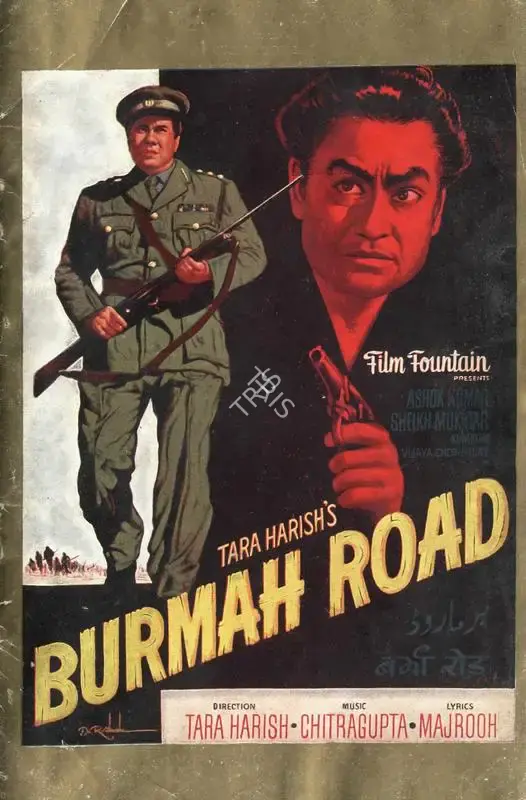Tara Harish (Producer), Burmah Road, 1962, Song-Synopsis Booklet