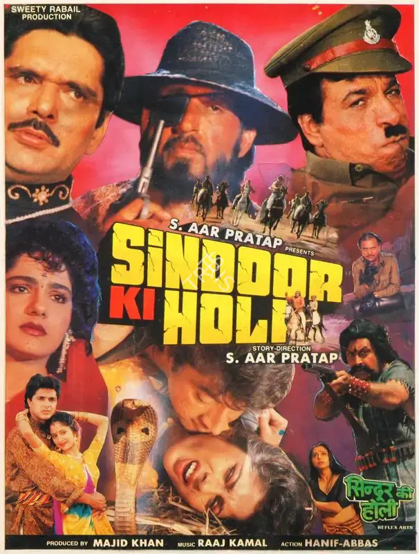 Majid Khan (Producer), Sindoor Ki Holi, 1996, Song-Synopsis Booklet