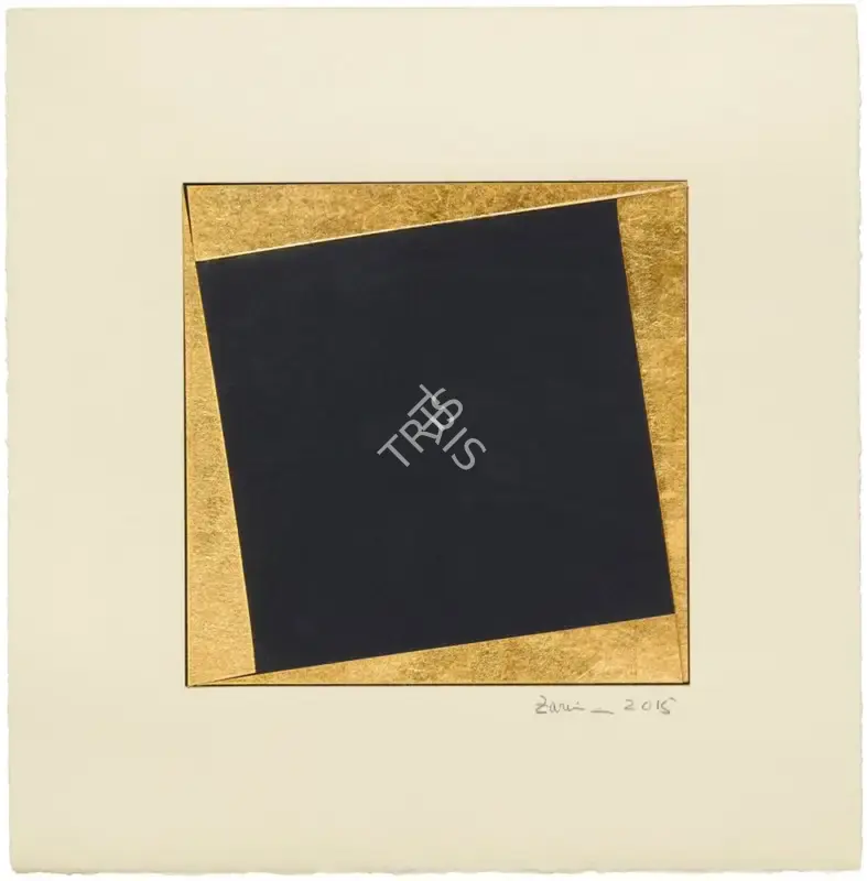 Zarina Hashmi (Artist), Untitled, 2015, Print