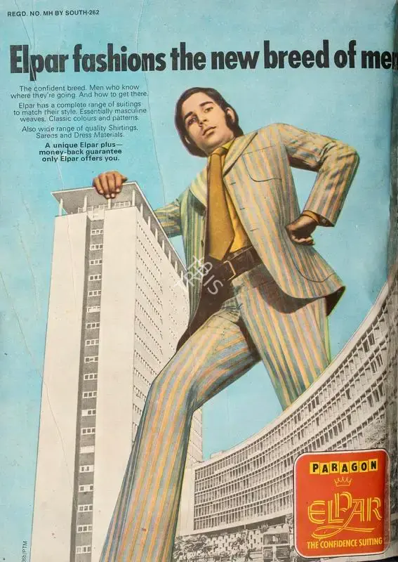 Gulshan Ewing (Editor), Star & Style, 1974, Magazine