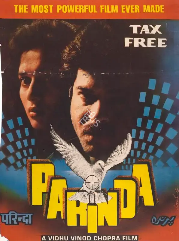 Vidhu Vinod Chopra (Producer), Parinda, 1989, Full Sheet Poster