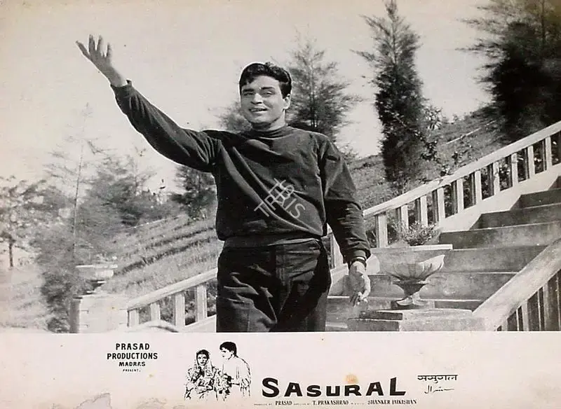 L.V. Prasad (Producer), Sasural, 1961, Lobby Card