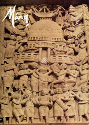 Pal, Pratapaditya (General Editor) and Vidya Dehejia (Editor). Marg - The Buddha and Sanchi. 47(3). Mumbai: J.J. Bhabha, 1996 | Magazine | FineArts | 00760347