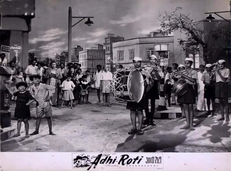 Adhi Roti, Actor, 1957