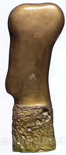 Himmat Shah (Artist), Untitled, 2007, Sculpture