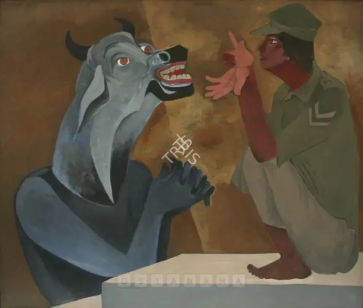 Umesh Varma (Artist), Please Sir, 1990, Painting