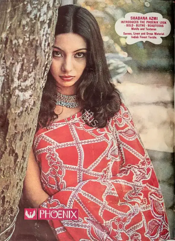 Gulshan Ewing (Editor), Star & Style, 1974, Magazine