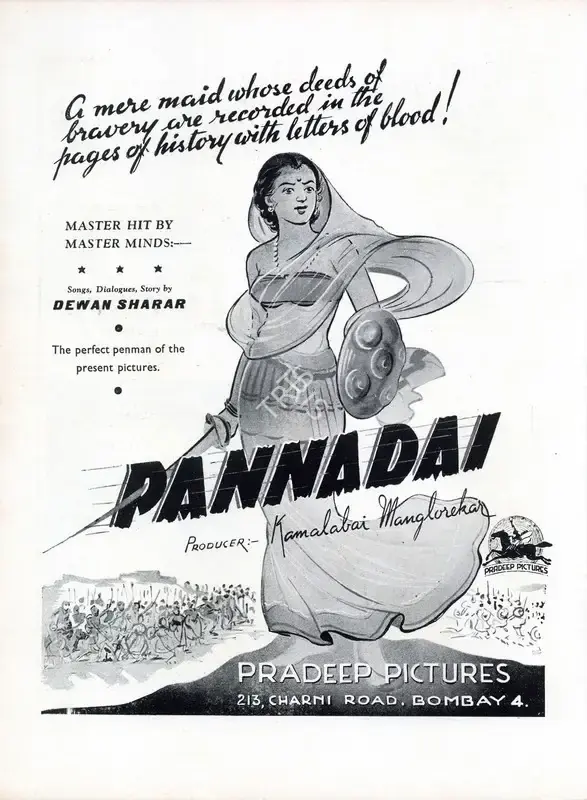 Kamalabai Mangloorkar (Producer), Pannadai, 1945, Advertisement