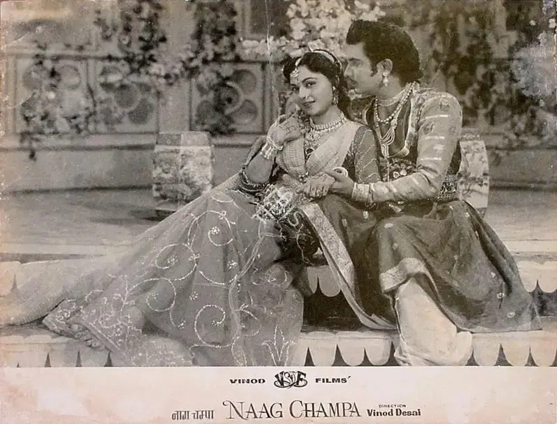 Vinod Desai (Producer), Naag Champa, 1958, Lobby Card