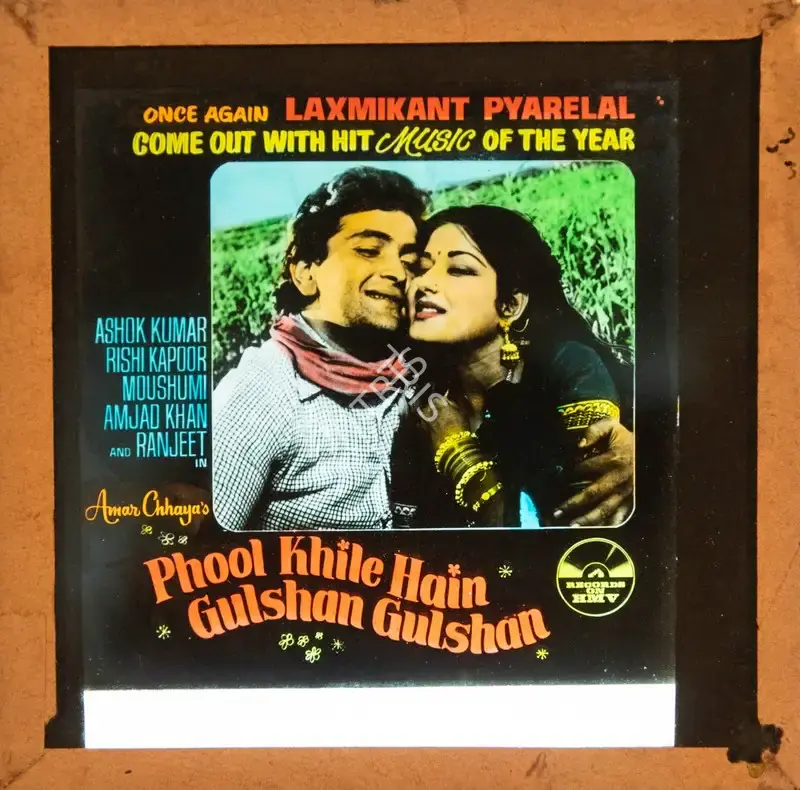 Surinder Kapoor (Producer), Phool Khile Hain Gulshan Gulshan, 1978, Glass Slide