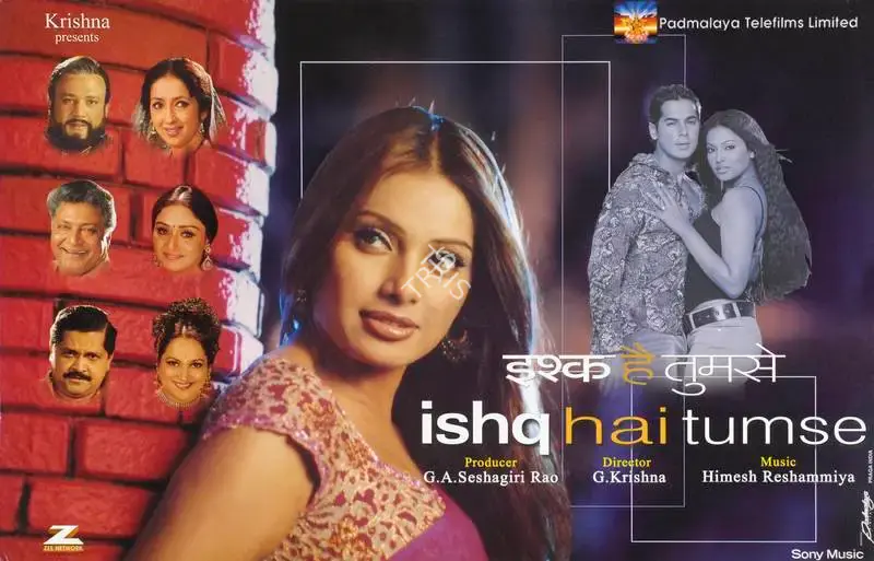 G. A. Seshagiri Rao (Producer), Ishq Hai Tumse, 2004, Lobby Card