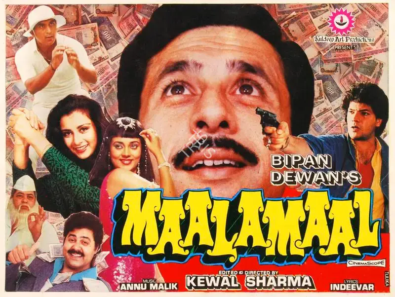 Bipan K. Dewan (Producer), Maalamaal, 1988, Song-Synopsis Booklet