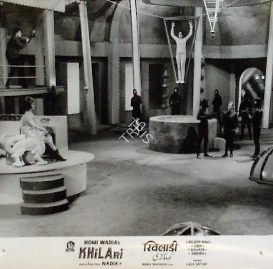 Anant Wadadeker (Cinematographer), Khilari, 1968, Lobby Card