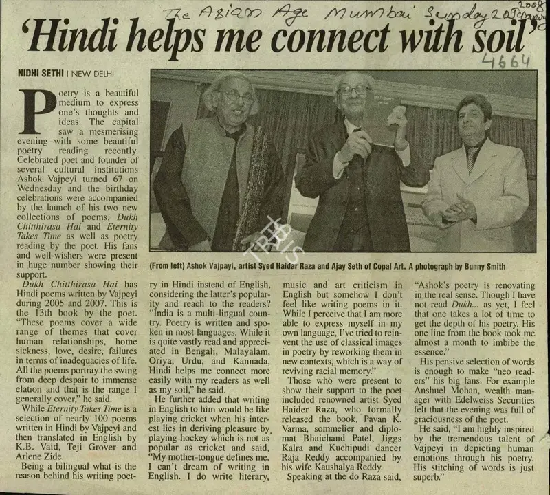 Nidhi Sethi (Reporter), Hindi helps me Connect with soil', 2008, Newspaper Clipping