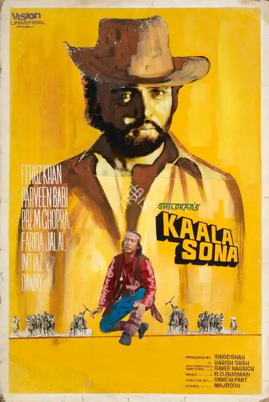 Harish Shah (Producer), Kaala Sona, 1975, Showcard