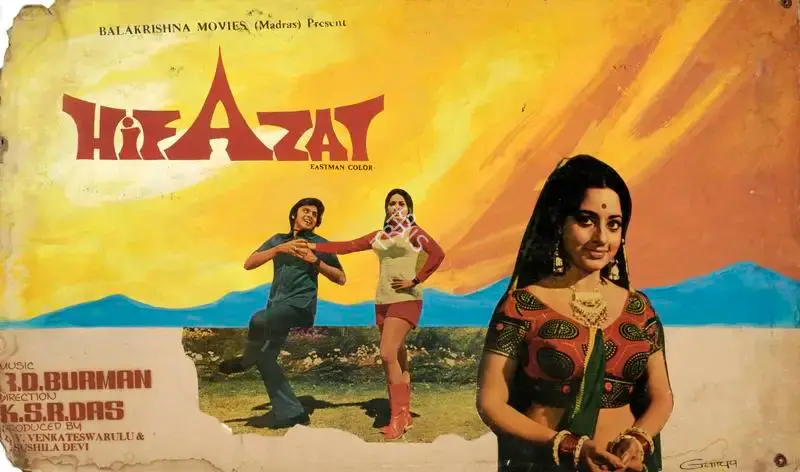 B.Sushila Devi (Producer), Hifazat, 1973, Showcard