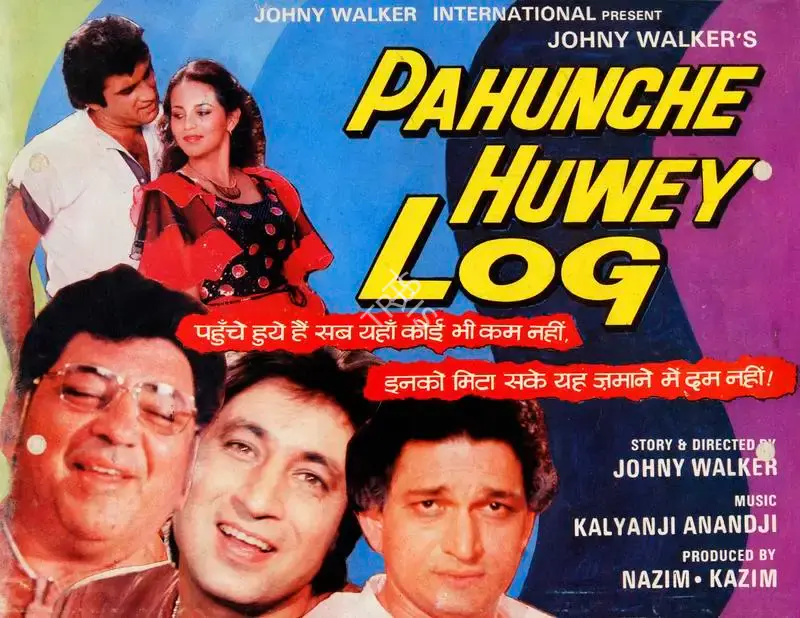 Pahunche Huwey Log, Actor, 1986