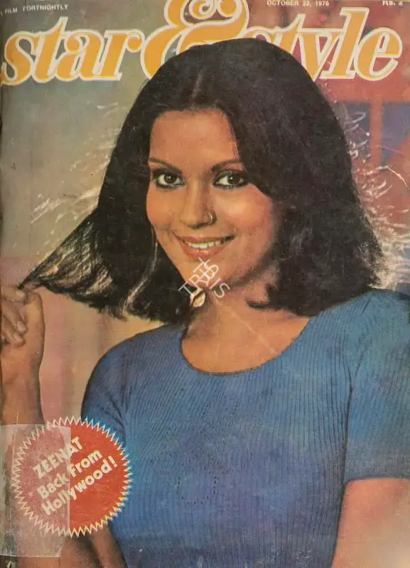 Gulshan Ewing (Editor), Star & Style, 1976, Magazine