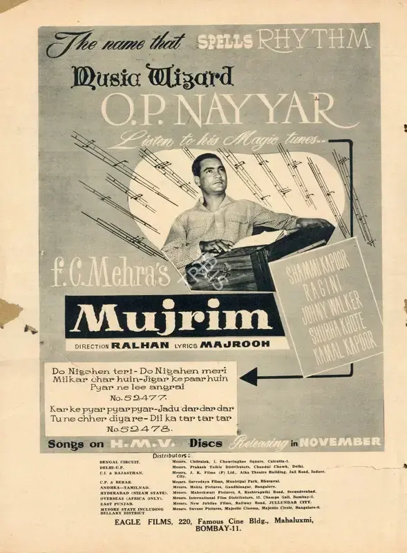 F.C. Mehra (Producer), Mujrim, 1958, Advertisement