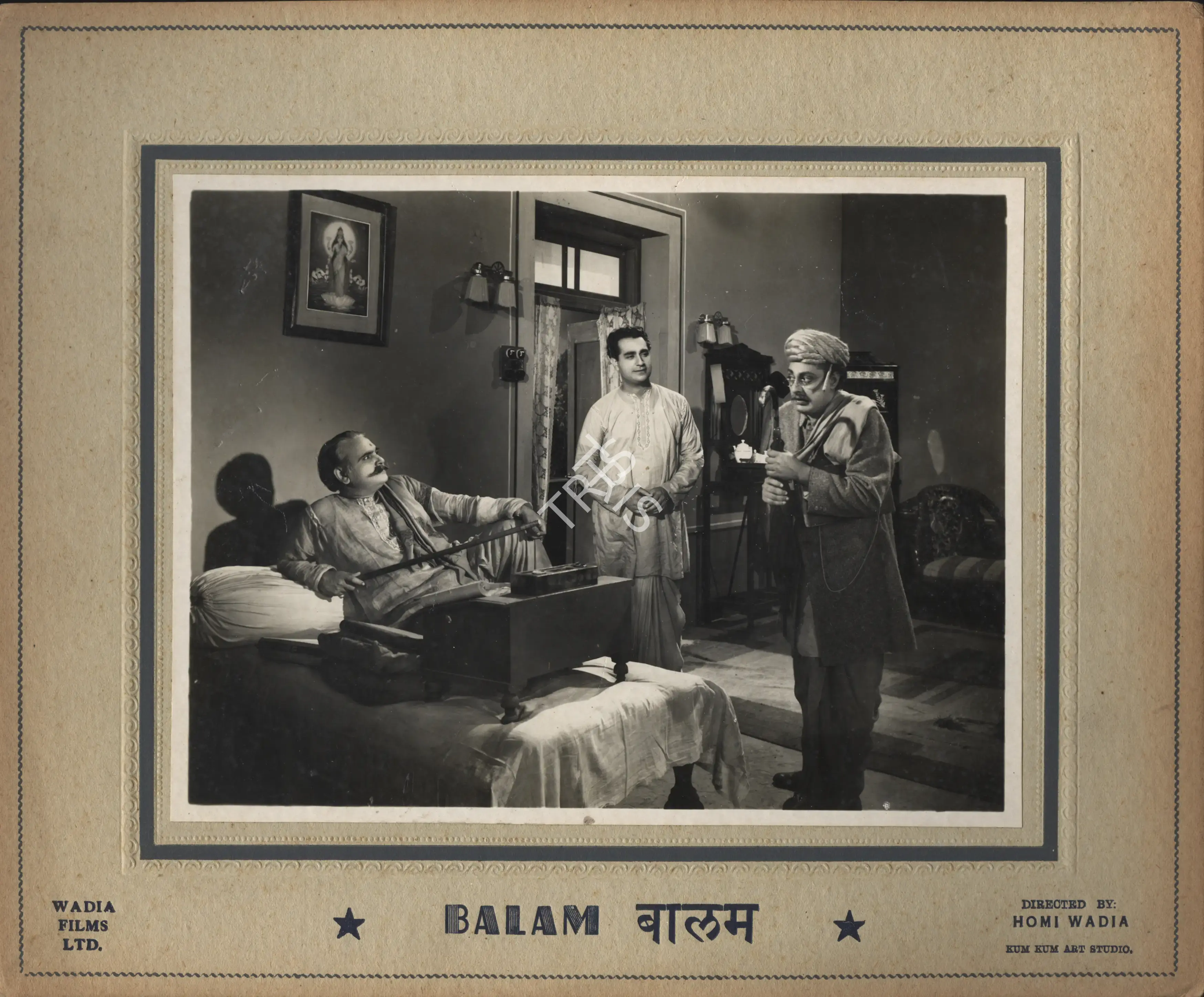 Jimmy Kapadia (Cinematographer), Balam, 1949, Photographic Still Mounted on Lobby Card