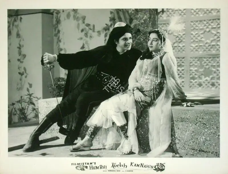 Raman B. Desai (Director), Hum Bhi Kuchh Kam Nahin, 1958, Lobby Card