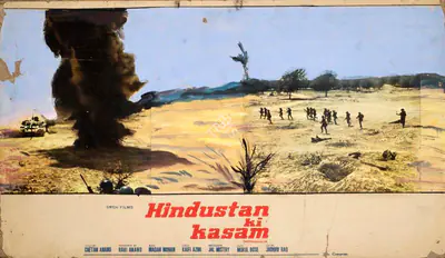 Ravi K. Anand (Producer), Hindustan Ki Kasam, 1973, Showcard