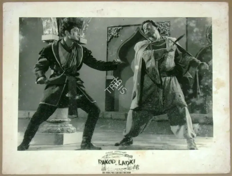 Harish (Director), Dakoo Ki Ladki, 1954, Lobby Card