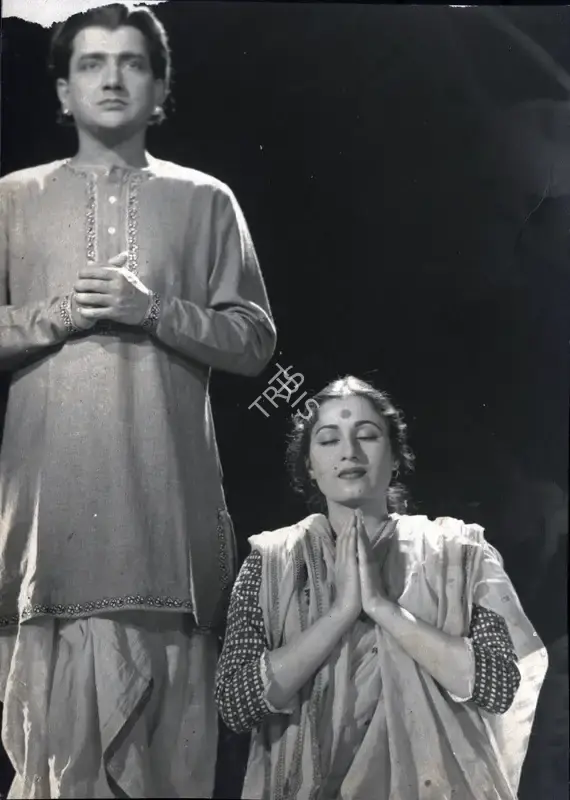 Bibhuti Mitra (Director), Phagun, 1958, Photographic Still