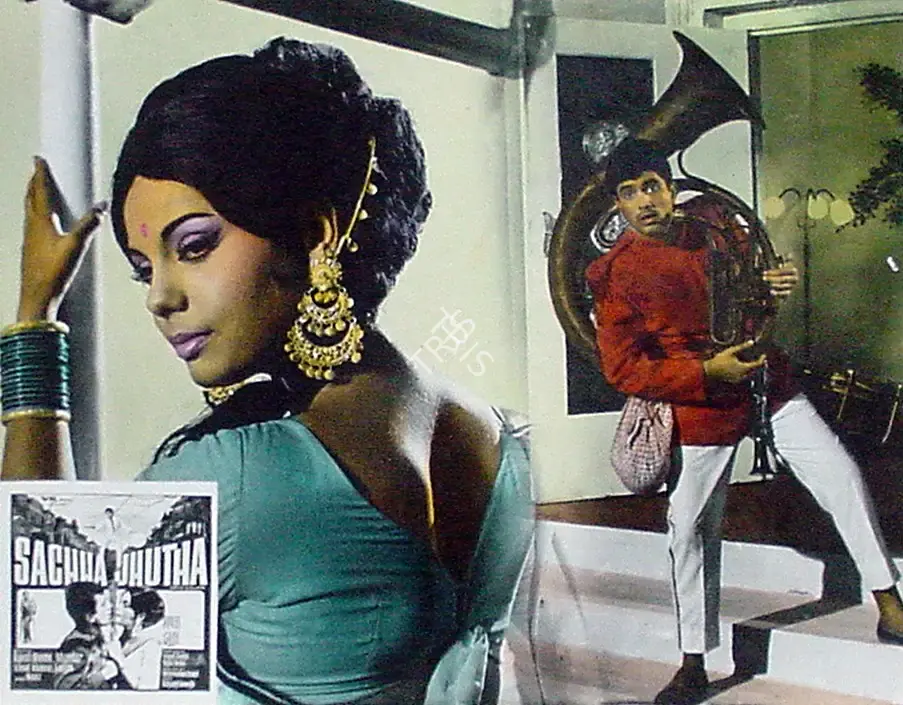 Rajni Desai (Producer), Sachaa Jhutha, 1970, Lobby Card
