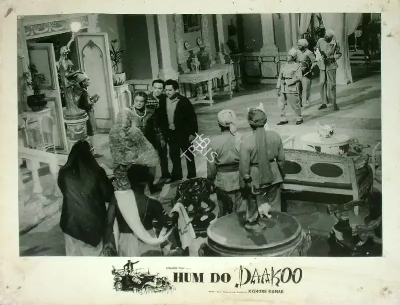 Kishore Kumar (Director), Hum Do Daakoo, 1967, Lobby Card