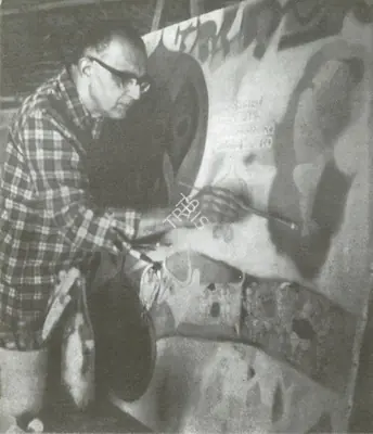 Unknown (Photographer), J. Sultan Ali, Contemporary Photograph