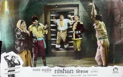 Anant Wadadeker (Cinematographer), Nishan, 1965, Lobby Card