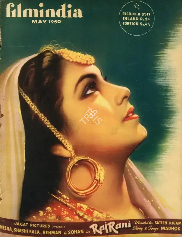 Baburao Patel (Editor), Filmindia, 1950, Magazine