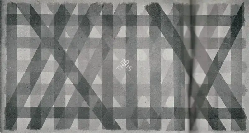 Piero Dorazio (Artist), Pop-Hop-scotch, 1964, Painting