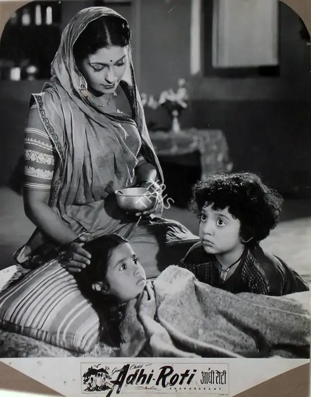 Vallabh Chokshi (Producer), Adhi Roti, 1957, Lobby Card