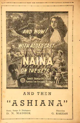 Naina , 1950, Film Review