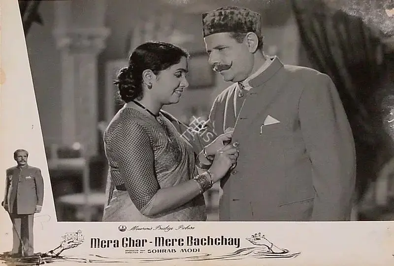 Mera Ghar Mere Bachchay, Producer, Actor, Director, 1960